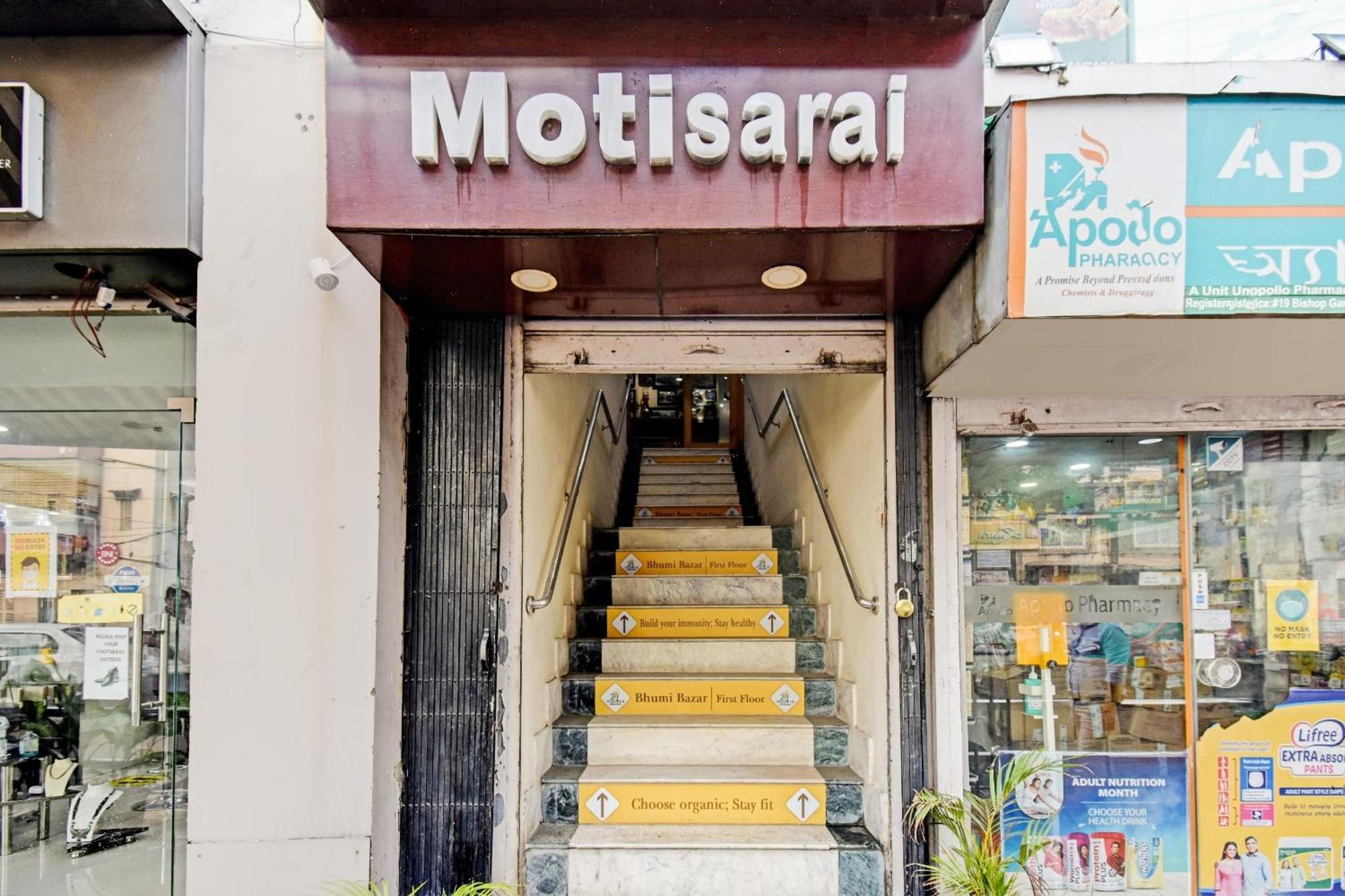 莫缇萨莱酒店 加尔各答 外观 照片